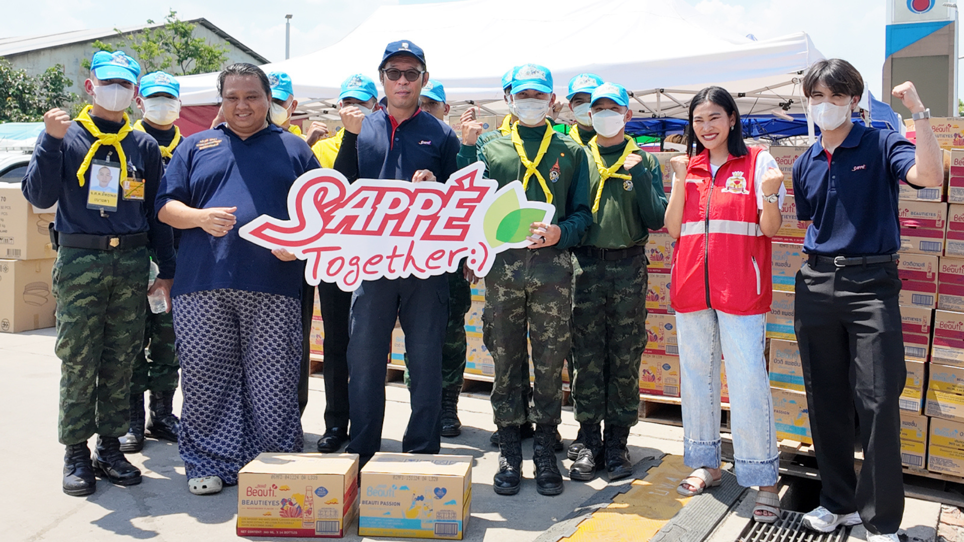 สำเนาของ SAPPE For PMA Best Halal 2025_