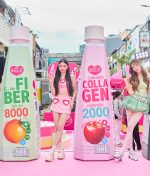 “เซ็ปเป้ บิวติ” ยกแก๊งนางฟ้า TikTok บุกสยาม จัดกิจกรรม “The DeBeau-ti Stage” สานต่อแคมเปญ “ดริ้งค์สดชื่น คืนความเริ่ด” สร้าง Brand Engagement เจาะใจ Gen Z แบบออนกราวด์