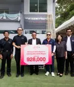 ‘SAPPE’ ส่งมอบอาคารแพทย์แผนไทย รพ.สต.พืชอุดม ยกระดับการเข้าถึงบริการสุขภาพของชุมชน สานต่อพันธกิจความยั่งยืนเพื่อสังคม