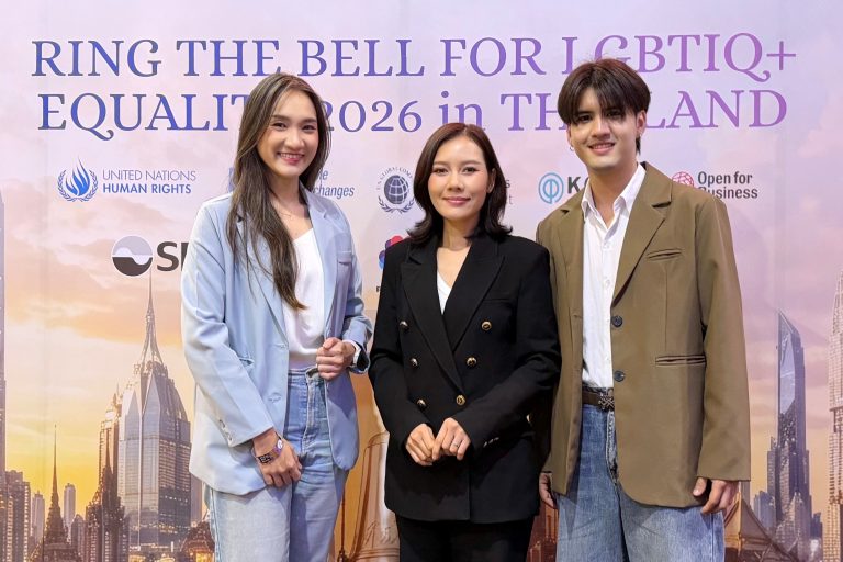 SAPPE ร่วมงาน Ring the Bell for LGBTIQ+ Equality 2026 ร่วมสนับสนุนการสร้างสังคมแห่งความเท่าเทียมและการยอมรับความหลากหลาย
