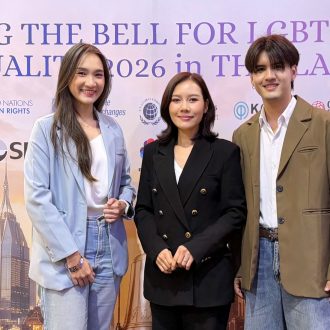 SAPPE_Ring the Bell_LGBTIQ
