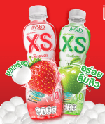 “SAPPE” พลิกโฉมตลาดเครื่องดื่มอิ่มนาน เปิดตัว ‘PREAW XS’ เครื่องดื่มผสมเม็ดบุกพร้อมดื่ม ดึงอินไซต์ Gen Z – Y เจาะช่องว่างตลาด รับเทรนด์คนรุ่นใหม่ดูแลรูปร่างแบบไม่เครียด