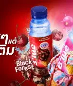 “SAPPE” ฉีกตลาด Water Plus ส่ง ‘B’lue’ นวัตกรรมน้ำใสกลิ่นไอศกรีมเจ้าแรกในไทย ตอบโจทย์ทุก Mood กลุ่ม Gen Y – Gen Z  เจาะเทรนด์ฟินได้ สุขภาพดี บาลานซ์ทุกวัน