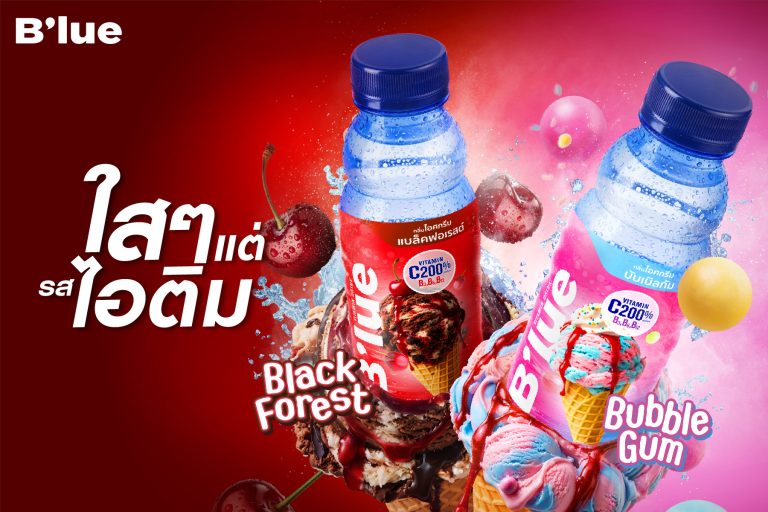 “SAPPE” ฉีกตลาด Water Plus ส่ง ‘B’lue’ นวัตกรรมน้ำใสกลิ่นไอศกรีมเจ้าแรกในไทย ตอบโจทย์ทุก Mood กลุ่ม Gen Y – Gen Z  เจาะเทรนด์ฟินได้ สุขภาพดี บาลานซ์ทุกวัน