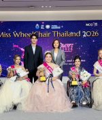 SAPPE ร่วมสนับสนุน Miss Wheelchair Thailand 2026 ต่อเนื่องปีที่ 2 ส่งต่อพลังแห่งโอกาสและความเท่าเทียม ผ่านเวทีที่เห็นคุณค่าของทุกศักยภาพ