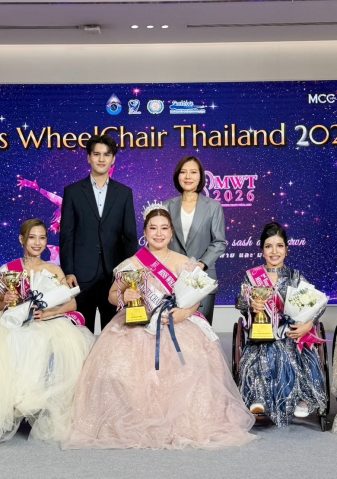SAPPE x Miss Wheelchair Thailand 2026_9