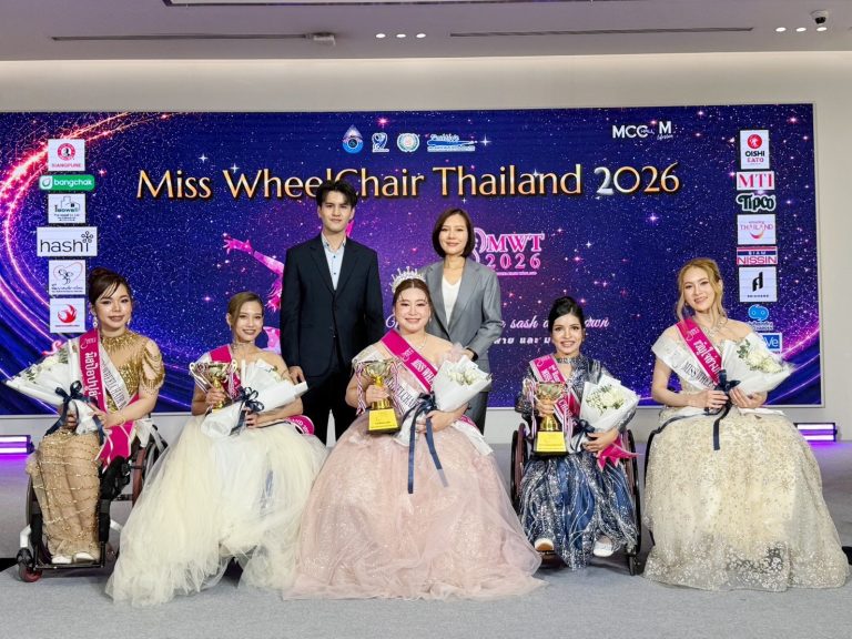 SAPPE ร่วมสนับสนุน Miss Wheelchair Thailand 2026 ต่อเนื่องปีที่ 2 ส่งต่อพลังแห่งโอกาสและความเท่าเทียม ผ่านเวทีที่เห็นคุณค่าของทุกศักยภาพ