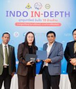 SAPPE ร่วมถ่ายทอดประสบการณ์แบรนด์ไทยสู่ตลาดอินโดนีเซียในงาน INDO-IN Depth