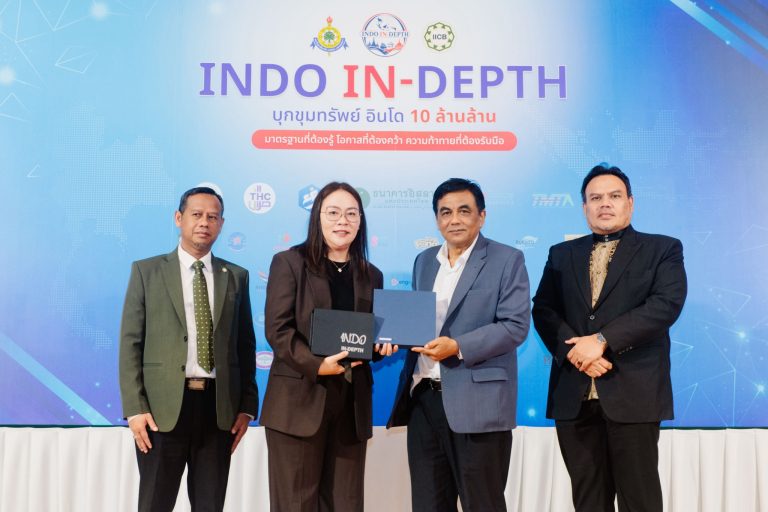 SAPPE ร่วมถ่ายทอดประสบการณ์แบรนด์ไทยสู่ตลาดอินโดนีเซียในงาน INDO-IN Depth