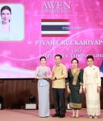 Piyajit CEO of SAPPE Receives Outstanding ASEAN Women Entrepreneurs Award 2026  Named One of 12 Thai Women Leaders, Bringing Thai Pride to the ASEAN Stage