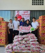 SAPPE ส่งต่อความช่วยเหลือผู้ประสบภัยน้ำท่วมปราจีนบุรี มอบเครื่องดื่ม 4,800 ขวด ข้าวสาร 500 ถุง และถุงยังชีพอีก 1,000 ชุด