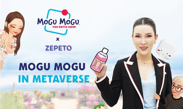 Mogu Mogu