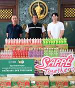 ‘SAPPE’ หนุนโครงการ BKK FOOD BANK ส่งมอบผลิตภัณฑ์เซ็ปเป้ 1,600 ลัง เสริมความช่วยเหลือกลุ่มเปราะบางทั่วกรุงเทพฯ
