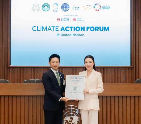 “SAPPE” รับประกาศนียบัตร ‘Climate Action Leaders’ เวทีผู้นำด้านความยั่งยืน ยึดมั่นดำเนินธุรกิจตามแนวทางความยั่งยืน พร้อมสนับสนุน Diversity & Equality