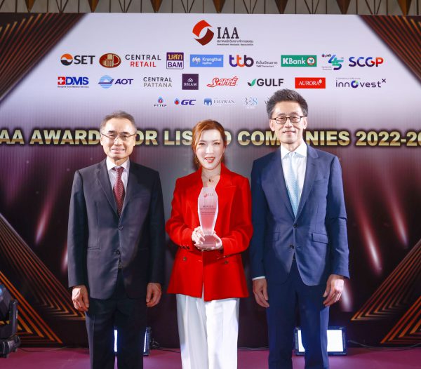 CEO SAPPE คว้ารางวัล BEST CEO จากเวที IAA Awards for Listed Companies 2022-2023