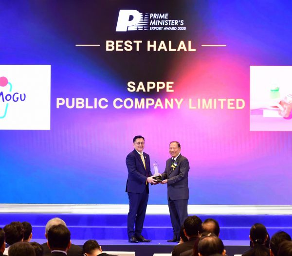 SAPPE คว้ารางวัล Prime Minister’s Export Award 2025 ต่อเนื่อง 3 ปีซ้อน โดยปีนี้ได้รับรางวัลสาขาสินค้าฮาลาลยอดเยี่ยม ตอกย้ำศักยภาพแบรนด์ไทยบนเวทีโลก พร้อมขับเคลื่อนด้วยมาตรฐานสากลและการพัฒนาอย่างยั่งยืน