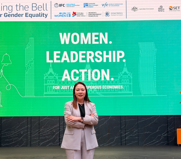 SAPPE ร่วมลั่นระฆังงาน Ring the Bell for Gender Equality 2026 เฉลิมฉลองวันสตรีสากล พร้อมขับเคลื่อนความเท่าเทียมสู่ระบบเศรษฐกิจที่ครอบคลุม
