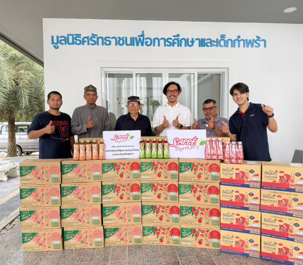 SAPPE ช่วยเหลือผู้ประสบภัยน้ำท่วม ส่งมอบผลิตภัณฑ์และข้าวสารในพื้นที่ จ.อยุธยา ตอกย้ำความมุ่งมั่นในการรับผิดชอบต่อสังคม