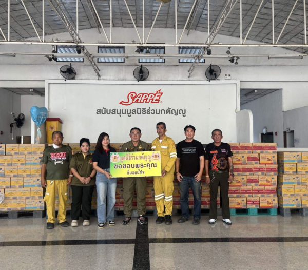 เซ็ปเป้ ส่งกำลังใจให้ทีมกู้ภัย มูลนิธิร่วมกตัญญ สนับสนุนภารกิจค้นหาผู้ประสบเหตุอาคารถล่มจากแผ่นดินไหว