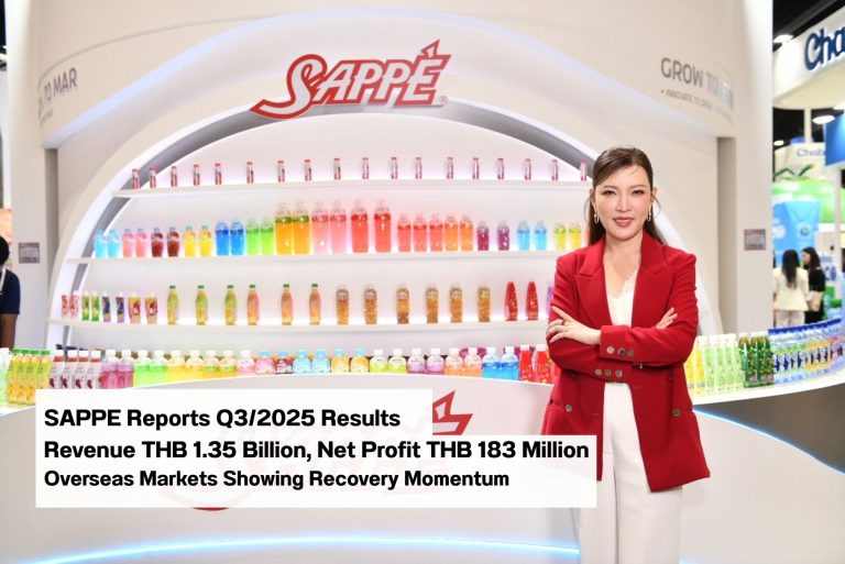 SAPPE Reports Q3/2025 Results: Revenue THB 1.35 Billion, Net Profit THB 183 Million; Overseas Markets Showing Recovery Momentum