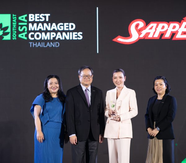 SAPPE บริษัทเอกชนไทยที่มีการบริหารจัดการเป็นเลิศ คว้ารางวัล “Thailand Best Managed Companies 2023” เป็นปีที่ 2