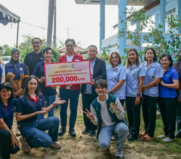 “SAPPE” ร่วมกับมูลนิธิพิทักษ์ดวงตาประชาชนและหน่วยงานท้องถิ่น ส่งเสริมคุณภาพดวงตาให้ผู้คนในชุมชน ผ่านโครงการ ‘Sappe Eye Care’